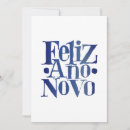 Search for novo cards Feliz ano novo