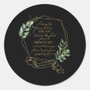 Search for jeremiah 29 11 verse stickers Bible