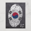Search for asien postcards Reise