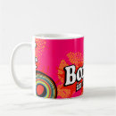 Search for born in 1980 mugs 80s