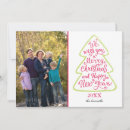 Search for trees photocards Xmas