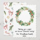 Search for silver bells christmas cards Festive