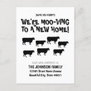 Search for herding Humour