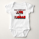 Search for polynesian baby clothes Tonga