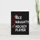 Search for hockey lover postcards Santa claus