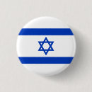Search for israeli badges Jerusalem