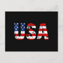 Search for july four postcards 4th