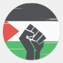 Search for palestine flag stickers Free gaza