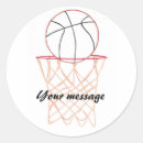 Search for basket ball stickers Hoop