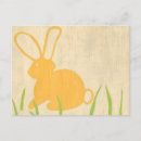 Search for green grass postcards Yellow