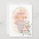 Search for geometric christening invitations Gold
