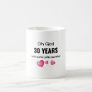 Search for 30th anniversary mugs Wife