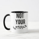 Search for feminism mugs Girl