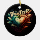 Search for charity christmas tree decorations Volunteer