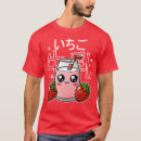 Search for strawberry milk tshirts Japan