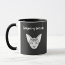 Search for sphynx cat mugs Cats