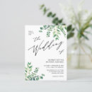 Search for postcard wedding invitations Qr code