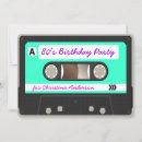 Search for retro 80s cassette tape Dance party
