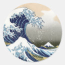 Search for japanese wave stickers Katsushika hokusai