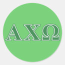 Search for greek symbol stickers A chi o