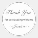 Search for black and white birthday stickers Simple