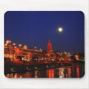 Search for moon mouse mats Glowing