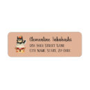 Search for cute kawaii animal return address labels Japanese