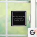 Search for trespassing Business