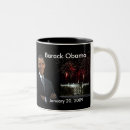 Search for obama inauguration mugs Collectibles