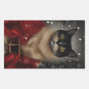 Search for notelet Cat
