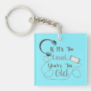 Search for loud key rings Funny saying