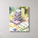 Search for mahjong gifts Chinese