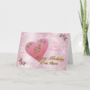 Search for rose heart invitations Gold