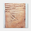 Search for tablet magnets Inscription