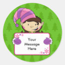 Search for elf stickers Cool