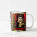 Search for comrade mugs President