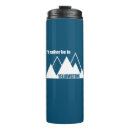 Search for wolf travel mugs Yellowstone