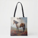 Search for ponies bags Equine
