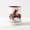Search for horse humour mugs Pony
