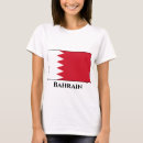 Search for bahrain tshirts flag