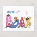 Search for bears flyers Cute