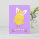 Search for rabbit ears cards Yellow