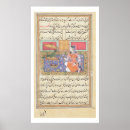 Search for merchant posters Century