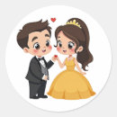 Search for dancing couple stickers Romance