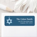 Search for star of david return address labels Blue