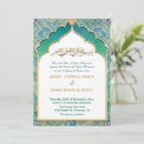 Search for islam vintage invitations Ornate