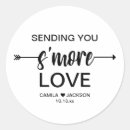 Search for smore love stickers Black and white