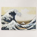 Search for hokusai puzzles Kanagawa