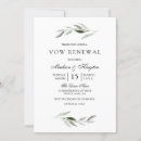 Search for rustic we still do wedding invitations Elegant