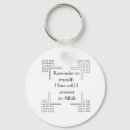 Search for moslem key rings Religious
